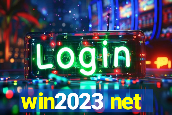 win2023 net